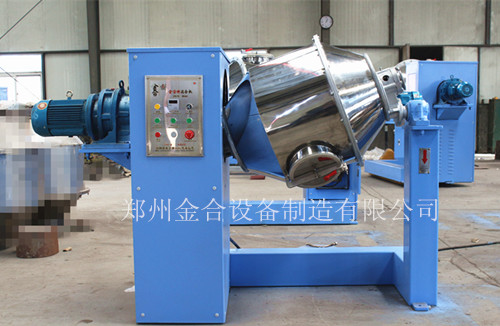 河南省超好用的混合機(jī)