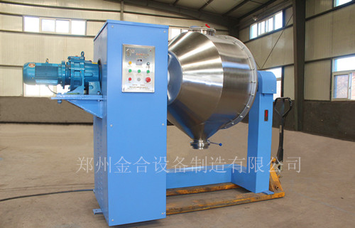 經典型雙運動混合機