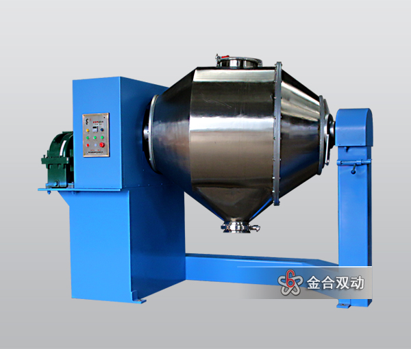 JHX大型雙運(yùn)動(dòng)混合機(jī)