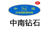 不銹鋼雙運動混合機客戶-中南鉆石有限公司　