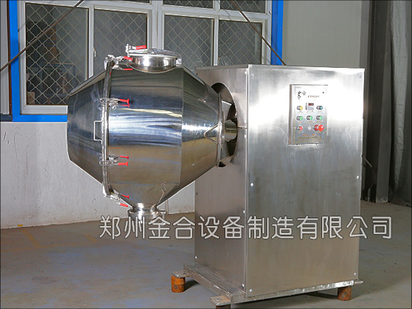 新型醫藥三維混合機打破傳統混合困擾