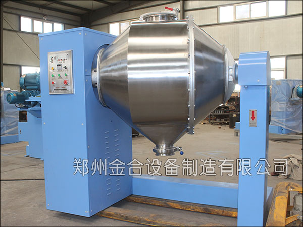 金合雙運(yùn)動(dòng)臥式混合機(jī)