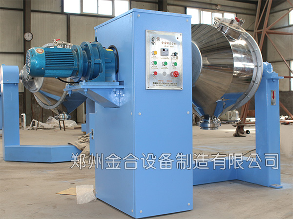 粉體混合機廠家