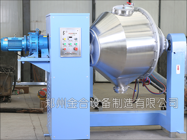 摩擦材料專用新型三維混合機