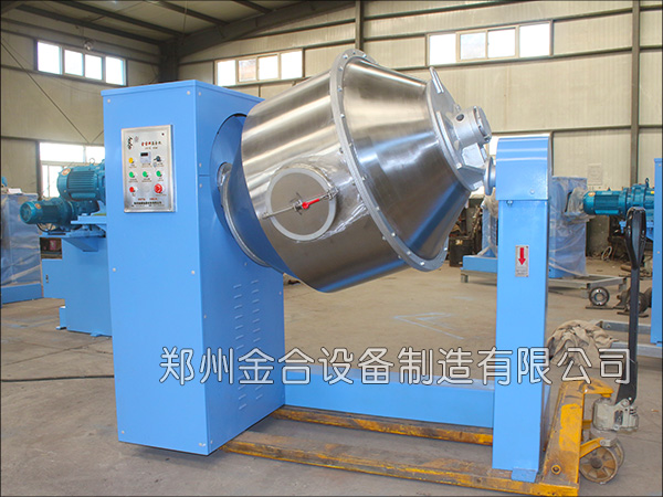 雙運動臥式混合機