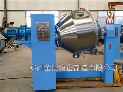 雙運動混合設備