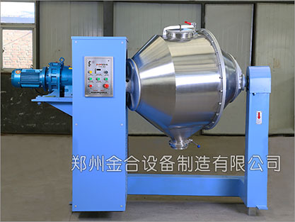 新型高效臥式混合機在超細粉體混合中的應用