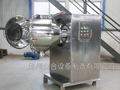 雙運動三維混合機