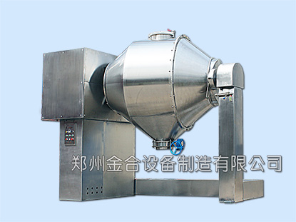 獸藥混合設(shè)備