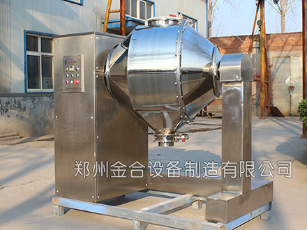 化工混合設(shè)備