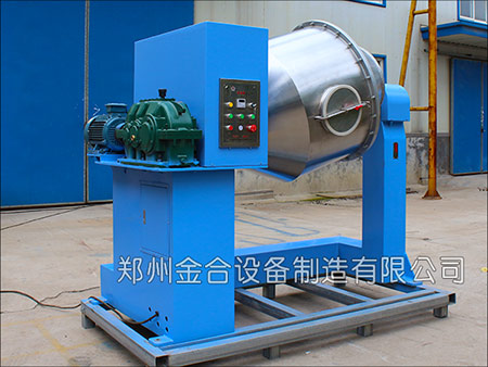 高效三維混合機