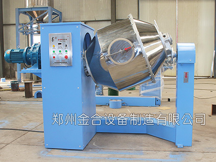 雙運動混合設備