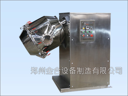 添加劑臥式混合機(jī)