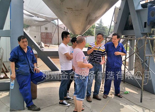 混合設備客戶驗收