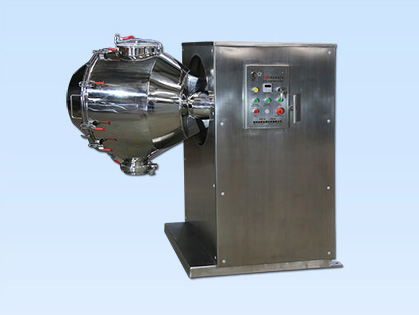 固體粉末混合設備