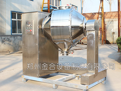 香精香料混合設備