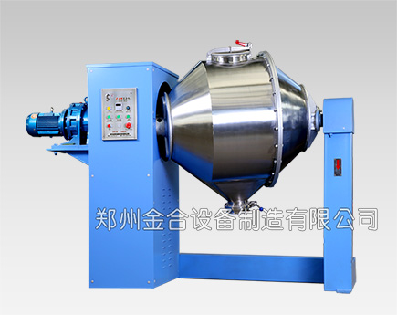 雙運動三維混合機