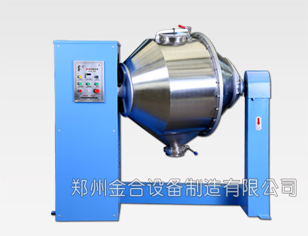 超硬材料臥式混合機