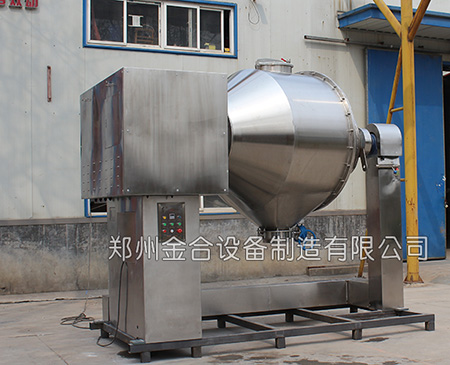 雙運動臥式混合機