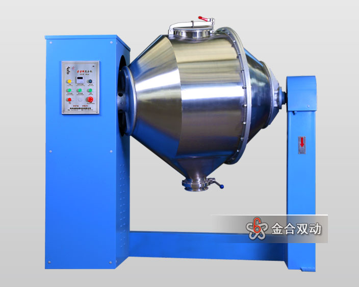 JHX雙運(yùn)動(dòng)混合機(jī)