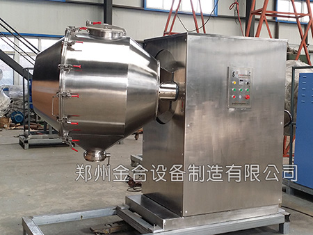 獸藥粉劑臥式混合機