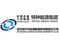 西安公司再次采購多臺雙運動混合設備用于新車間生產