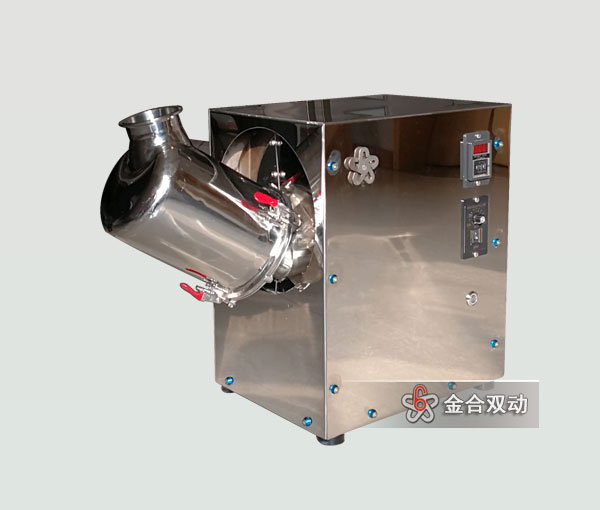 JHT試驗(yàn)室雙運(yùn)動(dòng)混合機(jī)