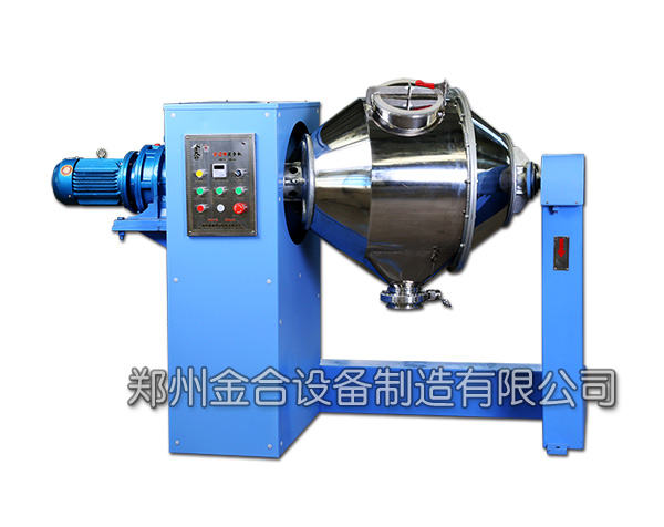 化工混合設備