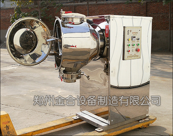 食品混合機(jī)