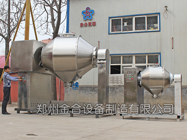 獸藥混合設(shè)備