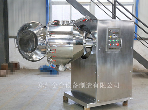 固體飲料混合設備