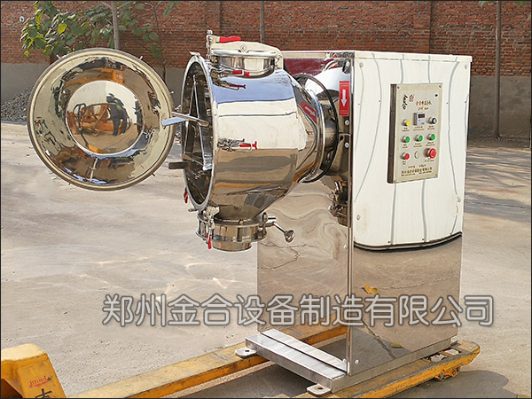 醫(yī)藥混合設(shè)備