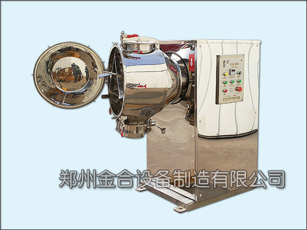 透析液臥式混合機(jī)