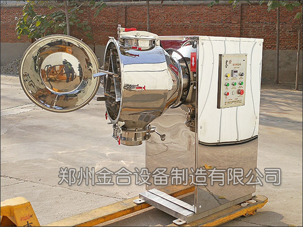 雙運動臥式混合機在食品添加劑行業(yè)中的應用