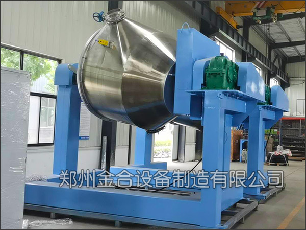 雙運動三維混合機在電阻合金行業中的應用