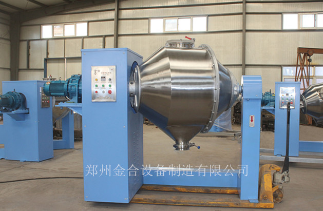 陶瓷材料混合機(jī)