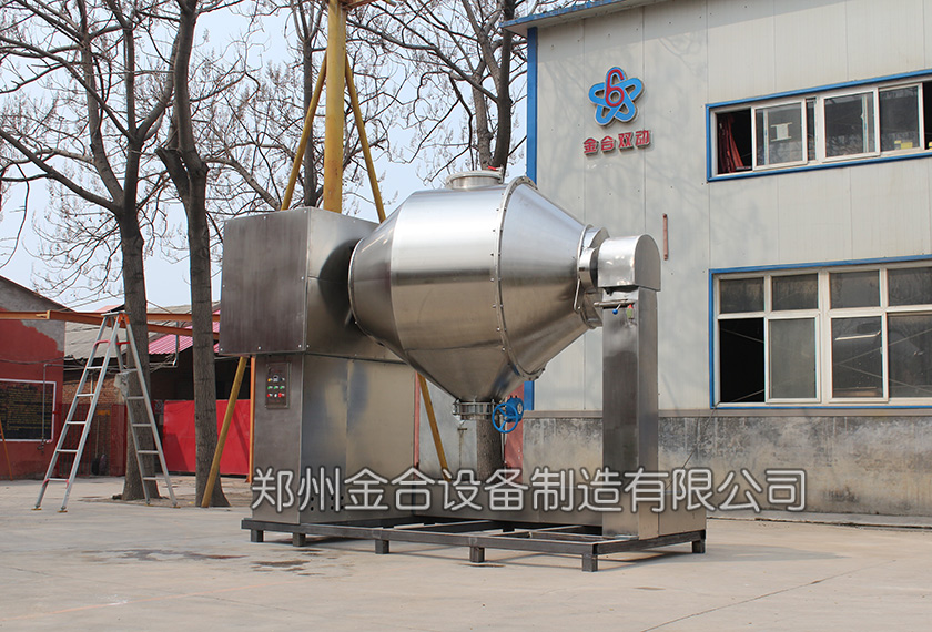 JHX3000L雙運動制藥混合機調試現場