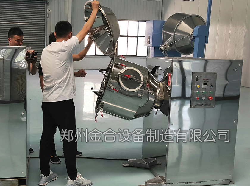 雙運動三維混合機