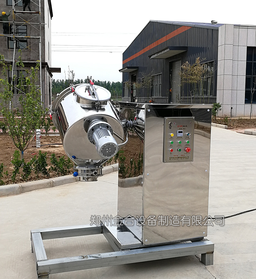 JHF高速雙運(yùn)動(dòng)飛刀混合機(jī)