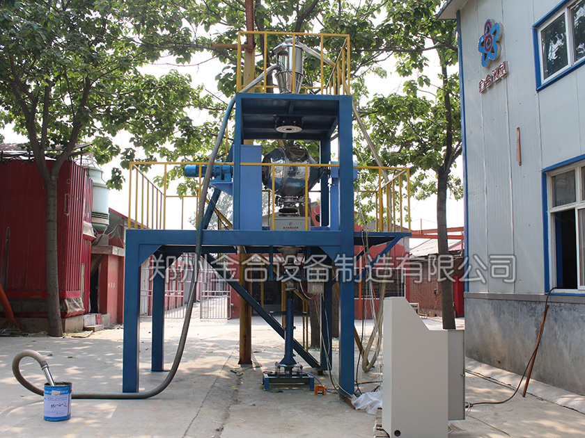 JHX200L混合機(jī)調(diào)試