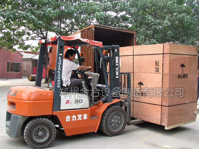 JHX200L雙運(yùn)動(dòng)混合機(jī)