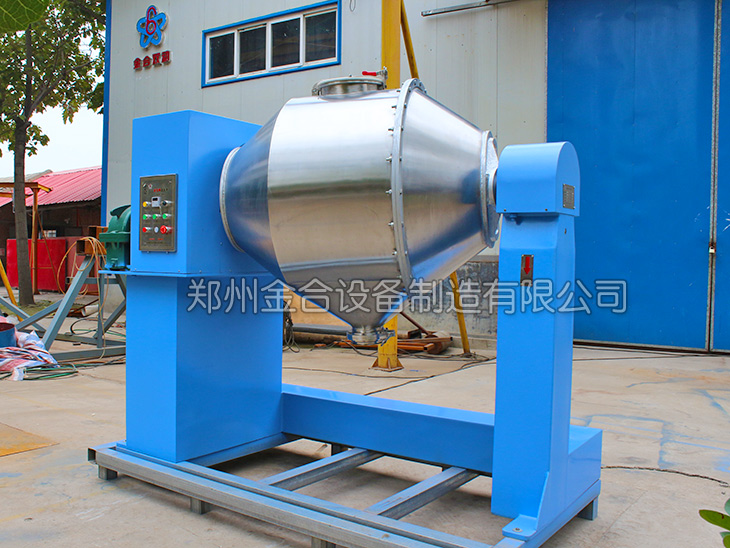 超硬材料混合機