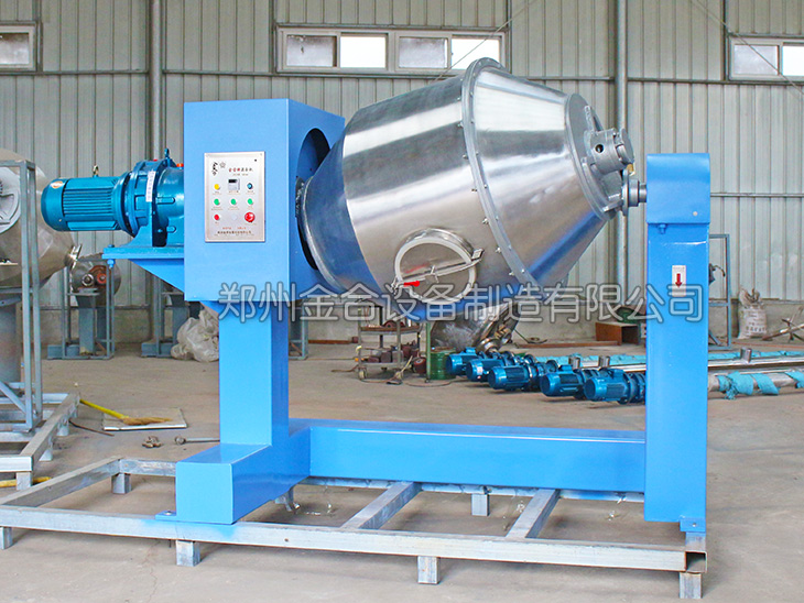 雙運動三維混合機