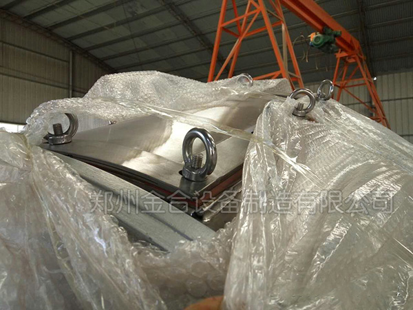 化工臥式混合機