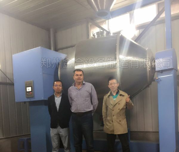 臥式混合機生產線