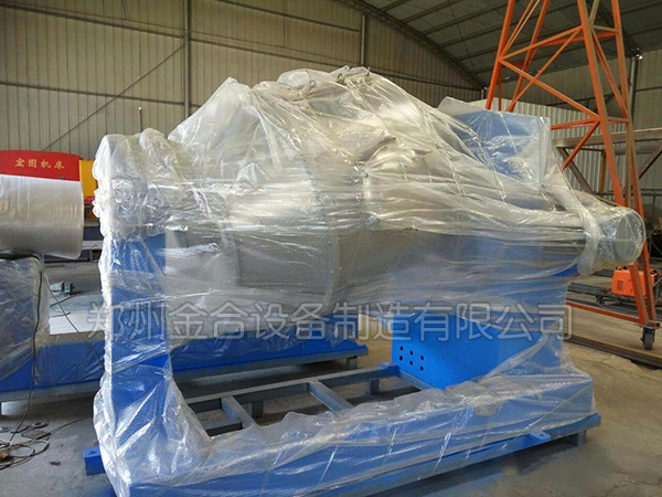 臥式雙運動混合機