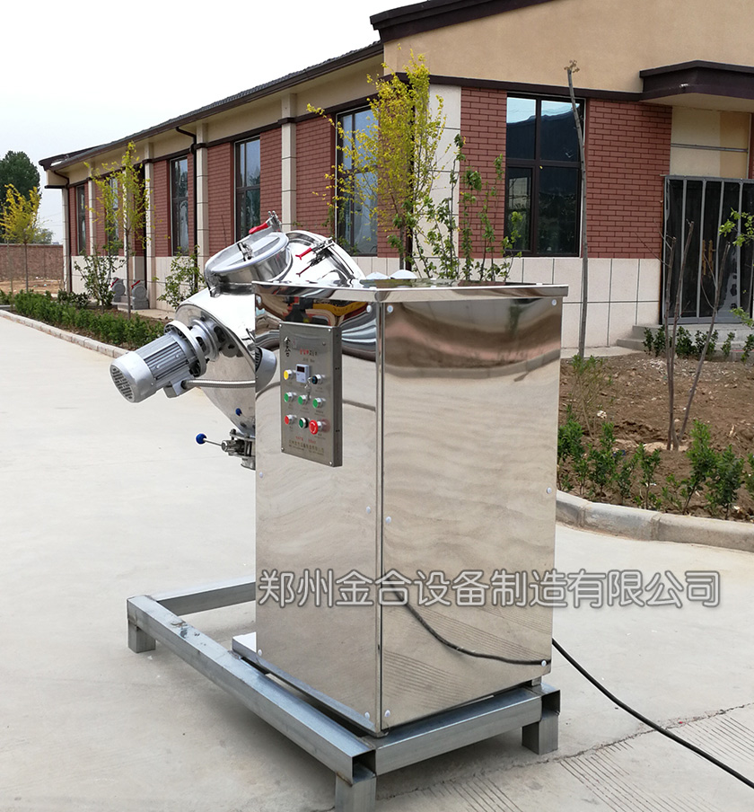 電池材料用飛刀混合機交付