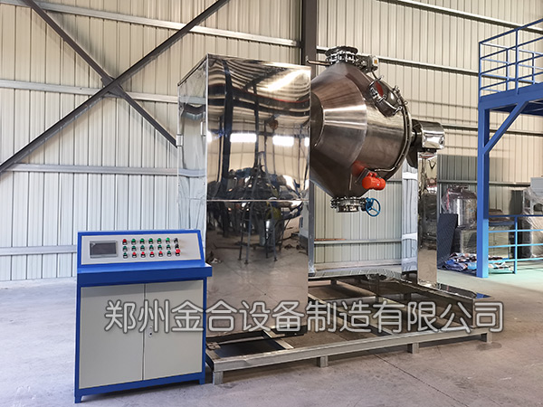 食品添加劑混合機