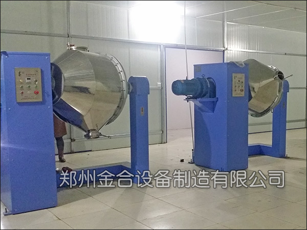 雙運動三維混合機