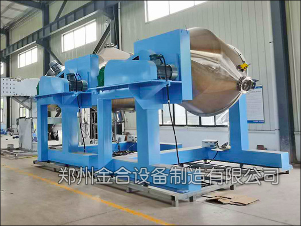 高分子材料臥式混合機